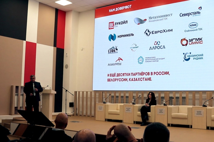 В центре «Мой бизнес» прошел «День поставщика»