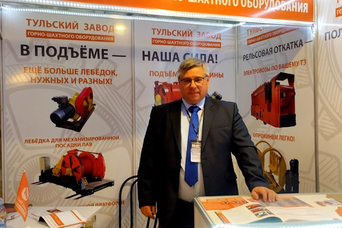 «Металлургия. Горное дело» • Норильск • 2026: итоги выставки
