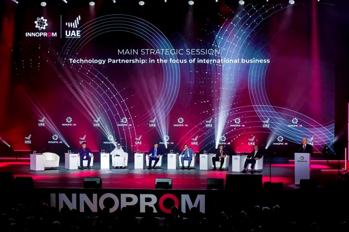 Иннопром — большие возможности для кооперации