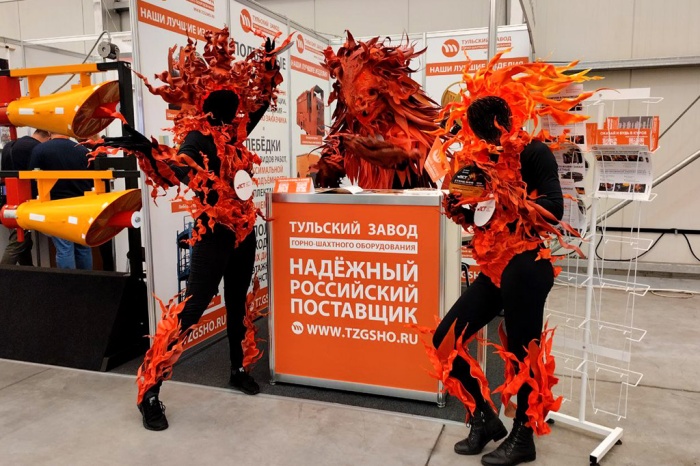 Уголь и Майнинг — 2025: итоги